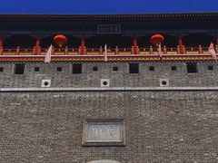 -青州古城