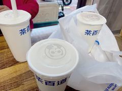 -茶百道(昌平府学路店)