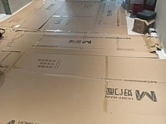 -大树装饰·十年本土家装