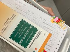 -上海市徐汇区口腔医院