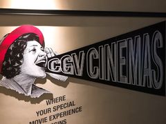 -CGV影城(滨江天街IMAX店)
