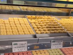 -乾芝斋·苏式糕点·碧螺春茶酥(平江路店)