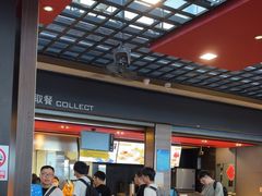 -麦当劳(宁波火车高铁站店)