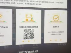 -金色印象·HiFi影音·按摩足疗(南滨印象店)