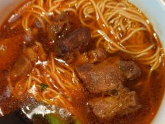 -和府捞面(天美杉杉奥特莱斯店)