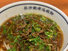 -一呷一嗦