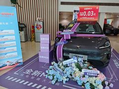 -上汽荣威体验中心(徐汇东安路店)