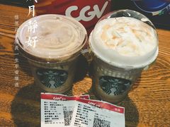 -CGV影城(梅江ScreenX店)