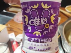 -成都玉林串串香火锅(三八店)