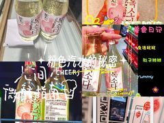 -砂之船奥特莱斯(合肥店)