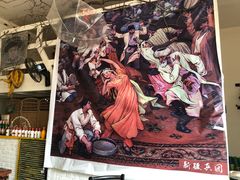 大堂-新疆狼爷烤肉(宋庄店)