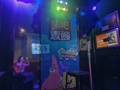 -唱吧麦颂KTV(松江五龙商业广场店)