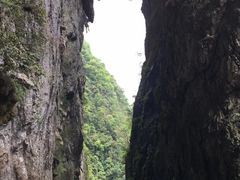 -大七孔景区-天生桥