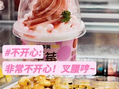 -味多美蛋糕(马家堡永辉店)