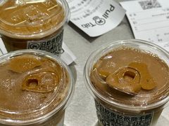 -Pull-Tab拉环咖啡(杭州市上城区来福士中心店)