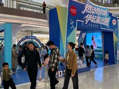 -天虹购物中心(深圳龙华店)