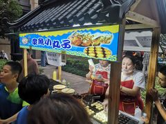 -中建幸福空间