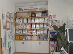 -丹景宠物医院·全科·老年病·牙科(武昌诊疗中心)