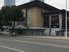 -第六空间国际家居(旺墩路店)