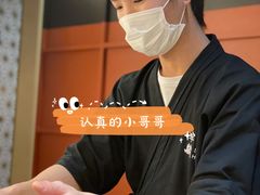 -Sushi Hanzo半藏(天环广场店)
