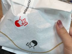 -喜茶(北京华贸购物中心店)