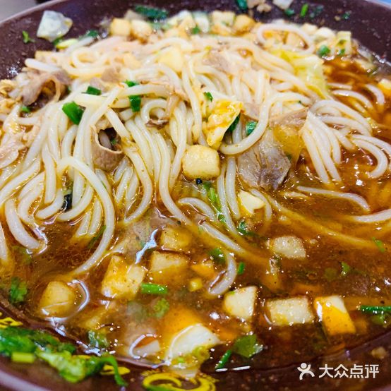 山羊庄寨(花月店)