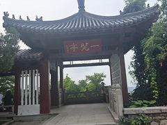 -千佛山风景名胜区