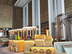 -大堂酒廊·富力丽思卡尔顿酒店