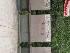 -安溪清水岩