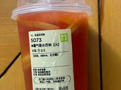 -奈雪的茶(七宝领展广场店)