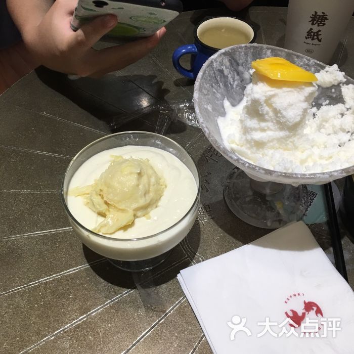 糖纸甜品(陆家嘴店)-图片-上海美食-大众点评网