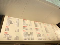 -小桃园·豆浆油条(复兴中路店)