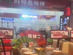 -钱锋炭缸烧烤(南湖大路总店)
