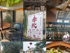 -台山第一家兴华黄鳝饭·黄鳝婆(彭沙坑总店)