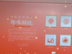 -黄浦路(地铁站)