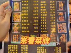 -土蚝·高压锅生蚝(百姓美食街店)