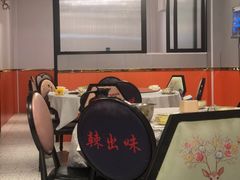 大堂-辣出味岳阳特色烧烤·龙虾大排档(砂子塘总店)