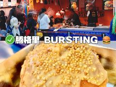 -沈阳铁西万象汇