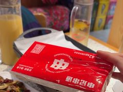 -申记串道(中街店)