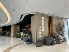 -耕海蟹将军(万象城店)