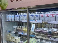 -白色日记·手作酸奶(麦凯乐店)