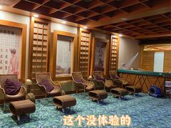 -嘉年华会水疗会(大剧院站E出口店)