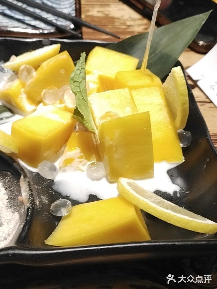 好彩头来小川