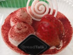 -BreadTalk面包新语·烘焙蛋糕(深业上城店)