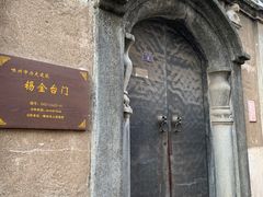 -崇仁古镇