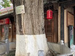 -胡氏古民居建筑