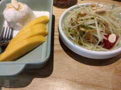 -米泰芒·东南亚料理(体育西店)