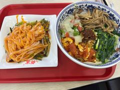 -樊家腊汁肉夹馍(曲江翠竹园店)