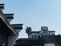-乌镇东栅景区