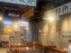 -楠火锅(仁恒梦中心店)